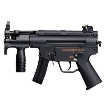 AEG Submachine Gun (SMG)